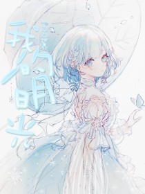 51今日大赛反差合集